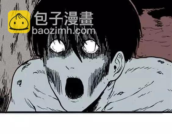 地狱冥河之花#1173