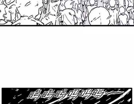 唤魂山谷＃３10