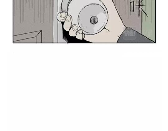 鬼妆#678