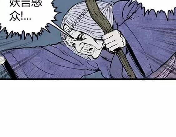 地狱冥河之花#765