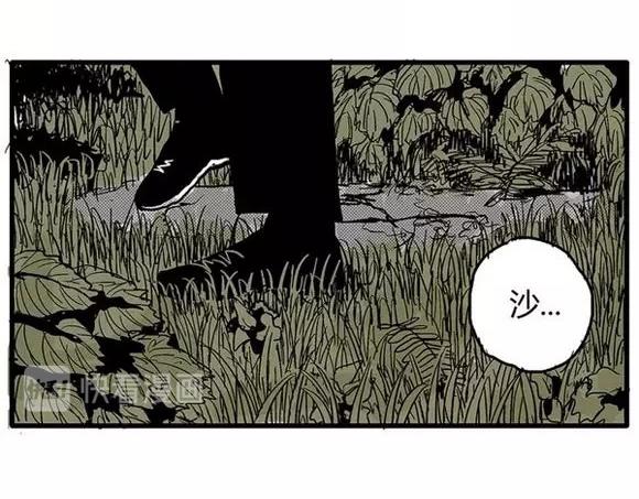 地狱谷#3 红色针管42