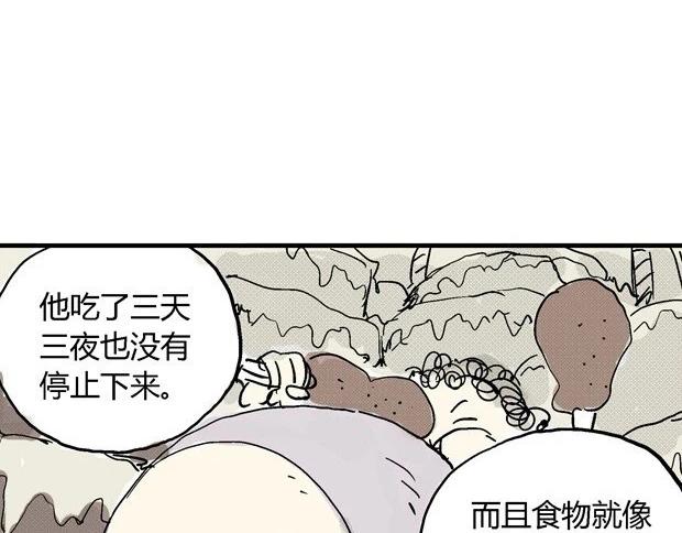欲124