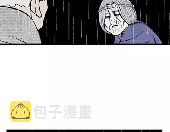 地狱冥河之花#10104