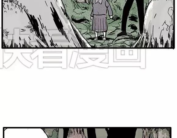 地狱谷#14 唯一的出口8