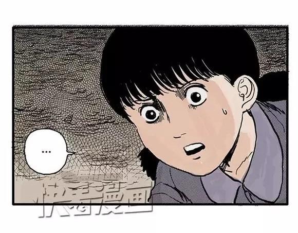 地狱谷#7 噩梦降临46