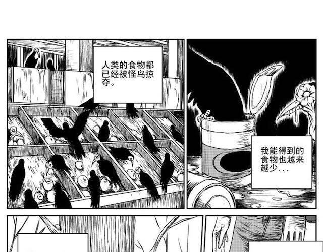 巢90