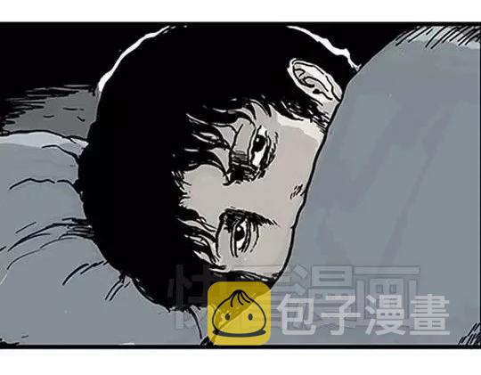 唤魂山谷#1129