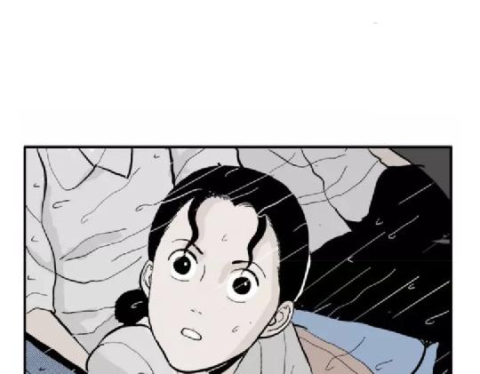 鬼妆#8 完62