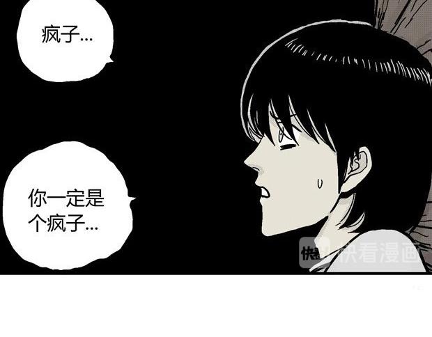 欲164