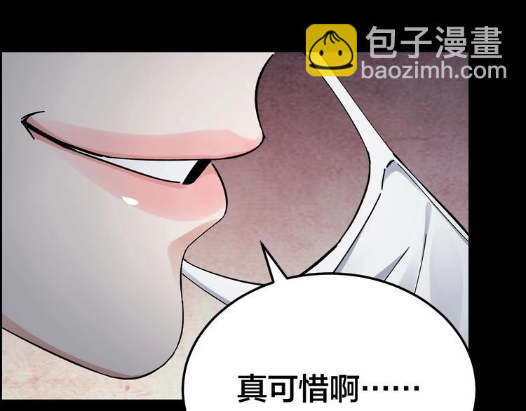 第24话 真凶现身49