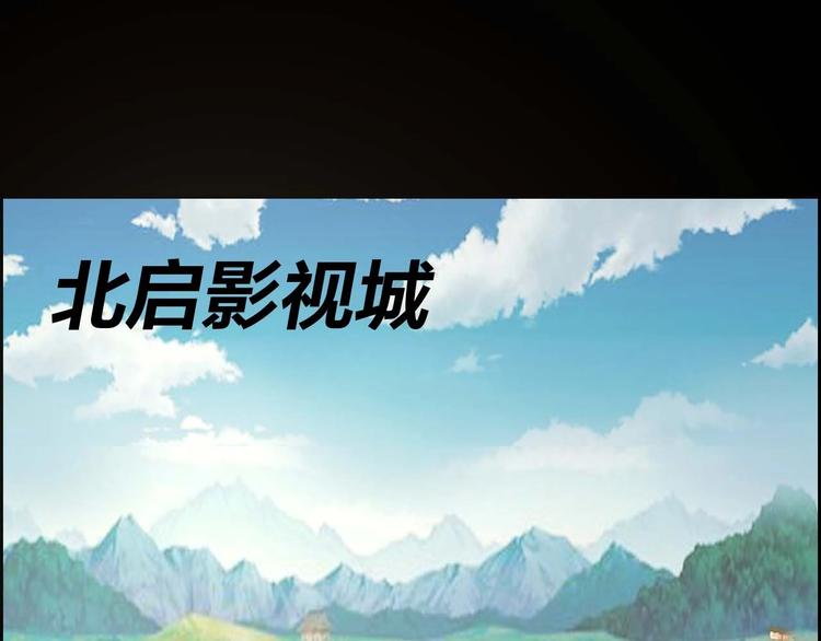 第23话 线索重整34