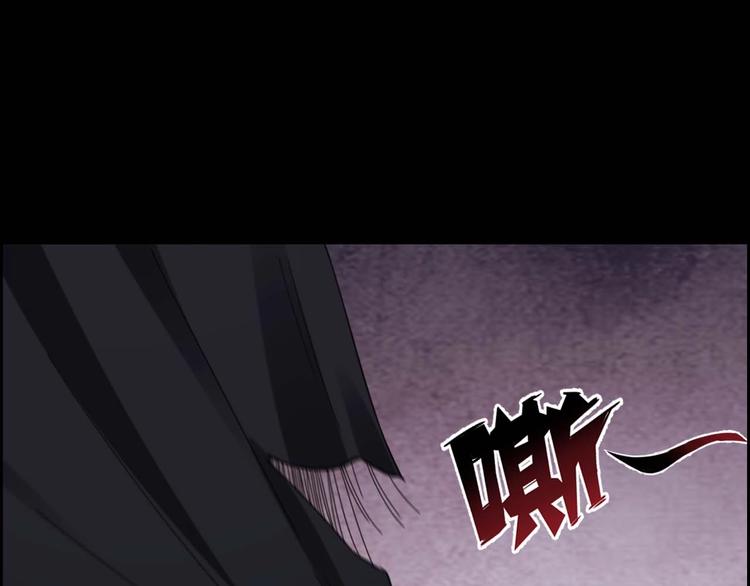第25话 案件背后70