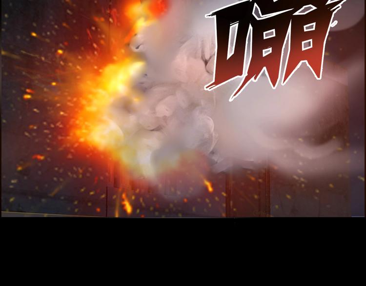 第12话 内斗峰起60
