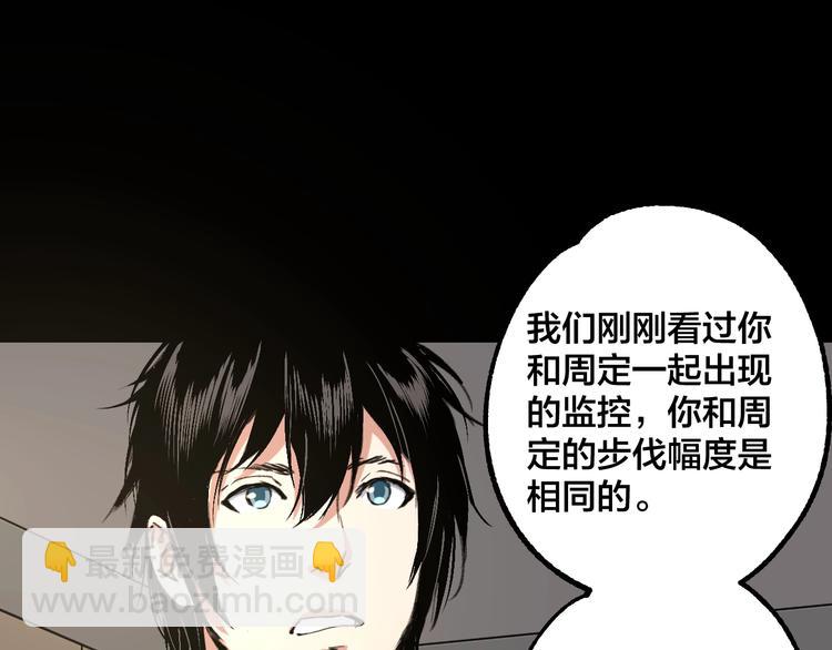 完结话 终入乱局99