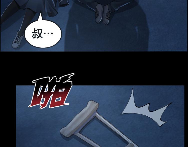第11话 风波过后31