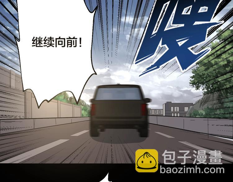 第44话 黑烟之所64