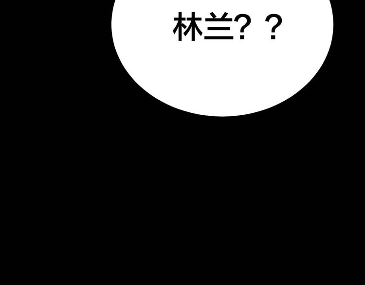 第28话 巨大的黑暗78
