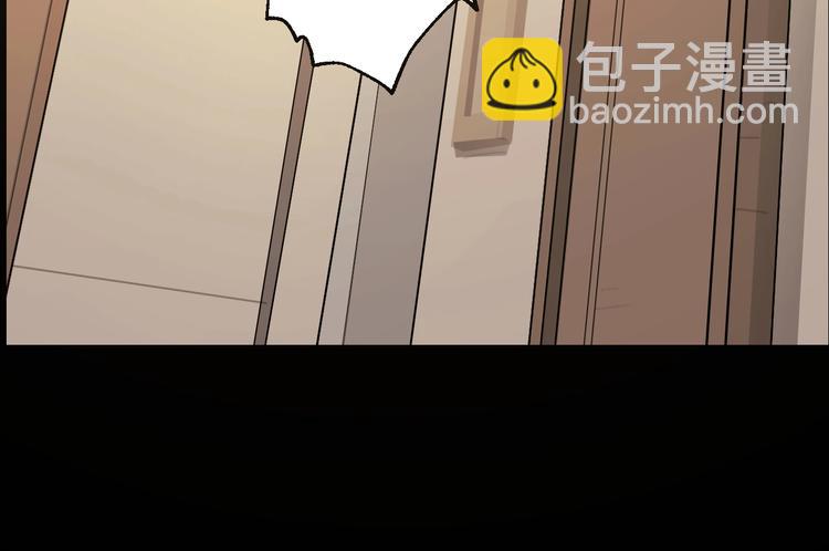 第48话 最后博弈71