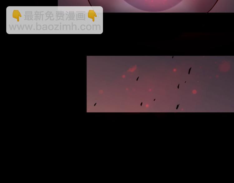 第33话 下一个，到你了67