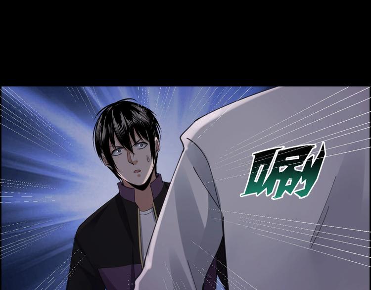 第15话 酒吧消愁68