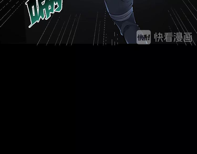 第12话 内斗峰起23