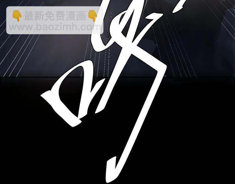 第3话 意外105