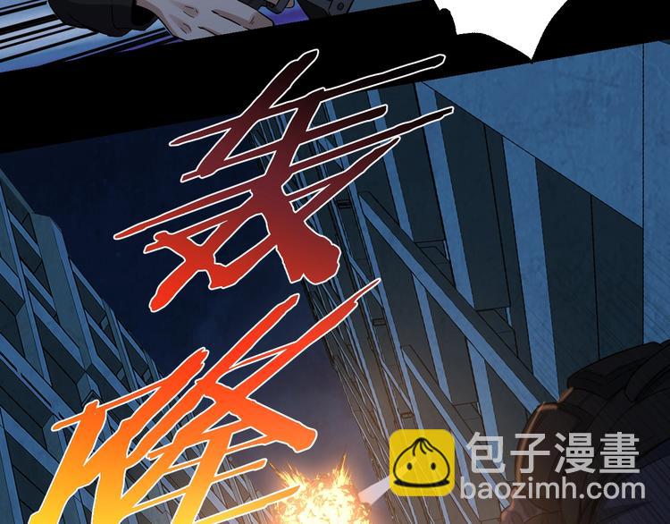 第49话 负重终局24