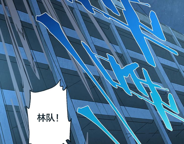 第49话 负重终局40