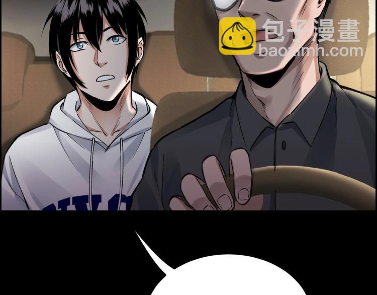 第6话 落网？40