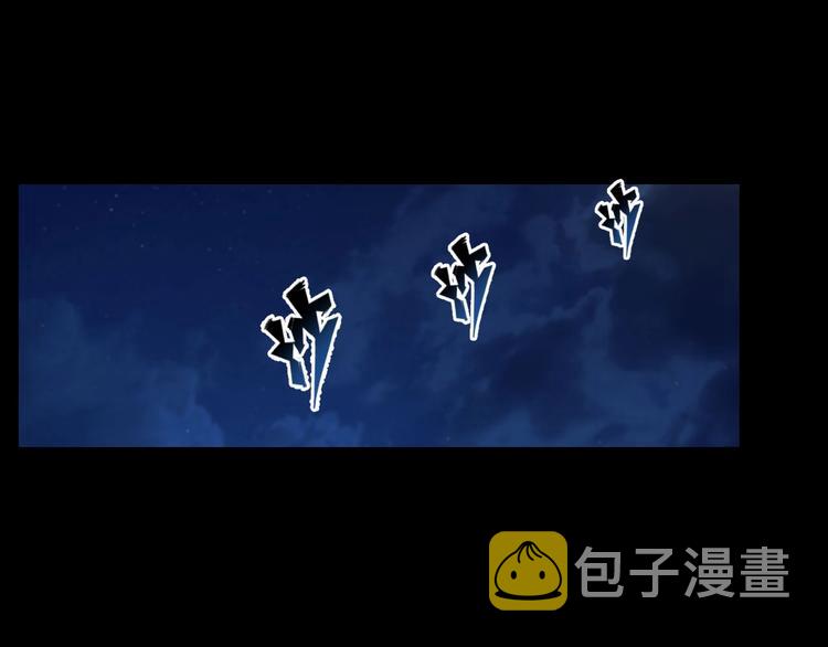 第11话 风波过后94