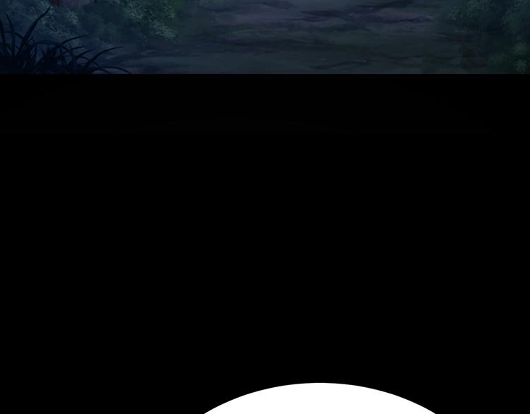 第35话 血色夜晚76