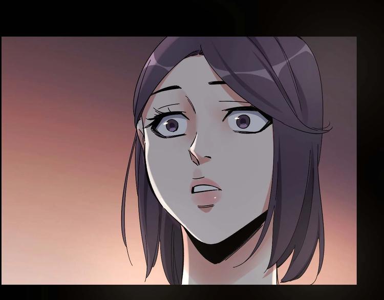 第22话 畏罪自杀？53