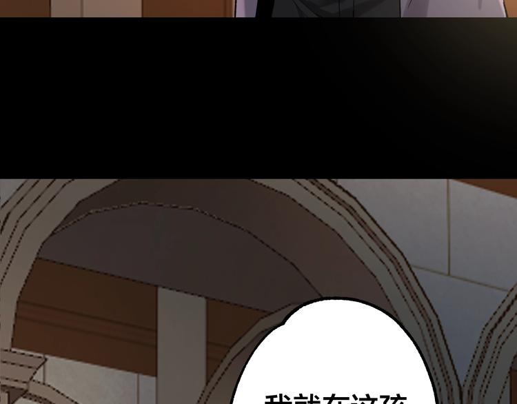 第40话 四名戏精139