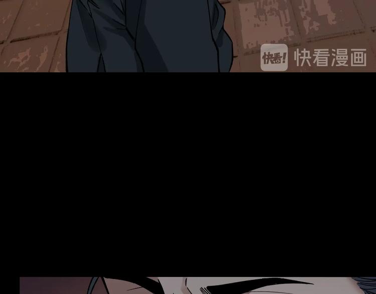 第40话 四名戏精53
