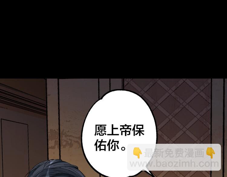 第40话 四名戏精58