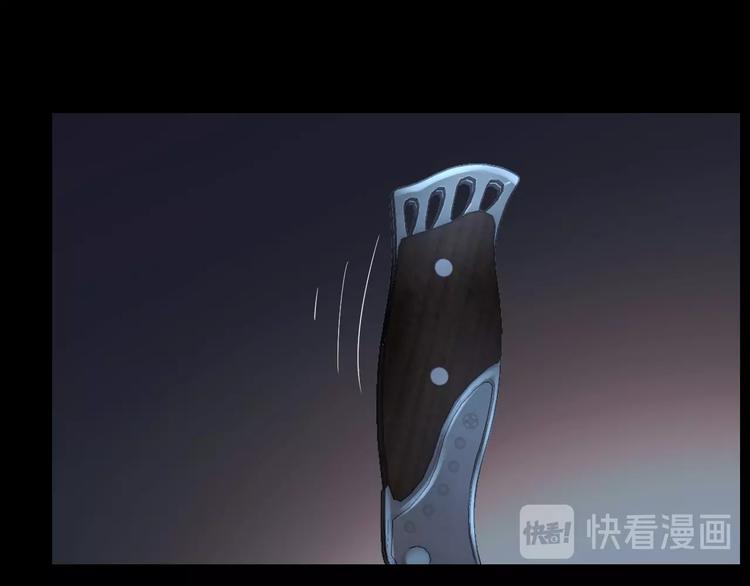 第10话 逃出？升天？60