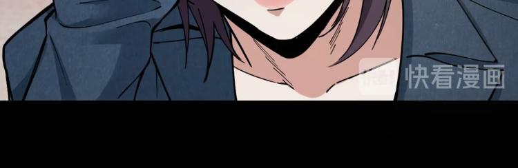 第45话 龟甲灼卜60