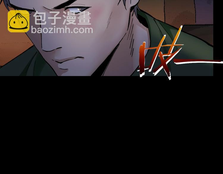 第36话 成马成骡一念间47