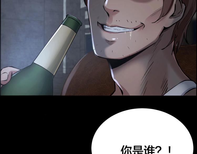 第8话 身陷危机15