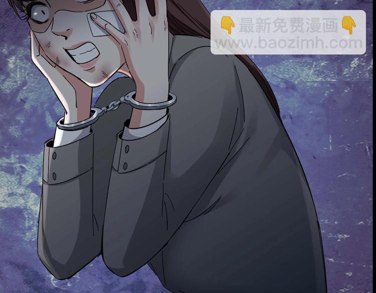 第27话 身体互换1