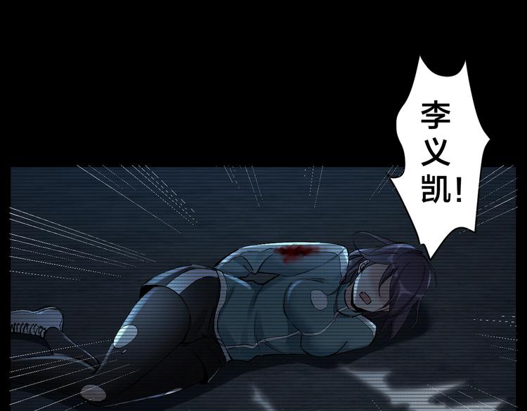 第11话 风波过后74