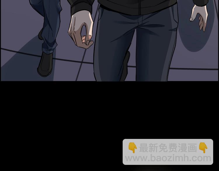 第48话 最后博弈85