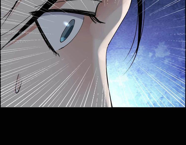 第25话 案件背后49