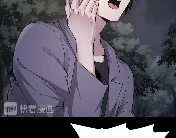 第47话 双双重伤48