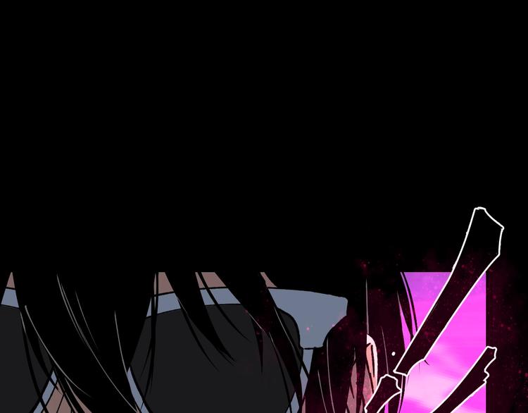 第41话 目标转移2