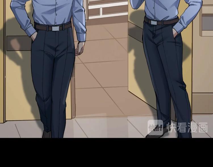 第45话 龟甲灼卜36