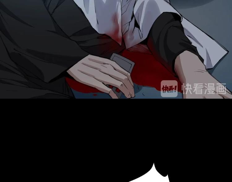 完结话 终入乱局8