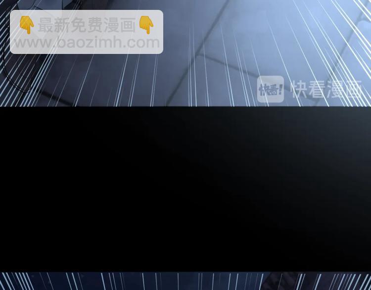 第35话 血色夜晚106