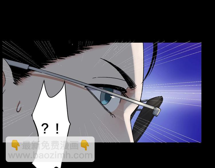 第24话 真凶现身41