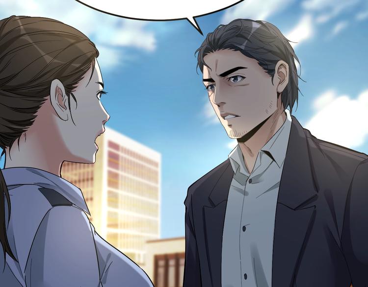 第34话 连环杀手65